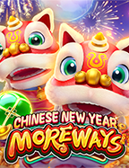 รวม รีวิว เกม สล็อตบทความ ทั่วไป คือ เล่นสนุกได้กำไร