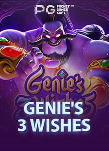 สนุกสุดมันส์กับคาสิโนไทยออนไลน์แบบทดลองเล่น