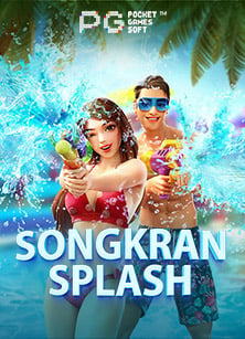 sbobet โปรโมช นด ท ส ด เทคนิคเล่นเกมสล็อตออนไลน์